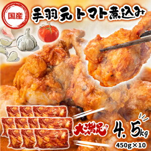 s plLtHg}gύ 450g (1/5/10pbN) cn { Y t g}g Hi t y  Ⓚ Mtg  Ɩp