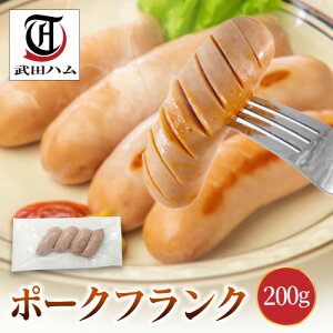 s plLtMtg |[NtN 200g cn  v[ Hi ؓ tN \[Z[W  v[g lC ܂  j Ԃ a Ε