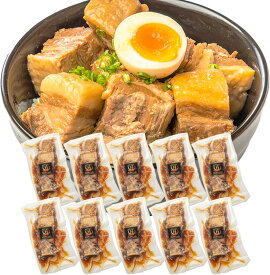 角煮 豚角煮 とろとろ セット（200g 4/5/10/20パック）武田ハム お試し お肉 おかず 豚バラ 豚肉 味付け肉 惣菜 小分け 冷凍 国内製造 食品詰め合わせ 業務用 送料無料 豚 角煮 熨斗対応可 ストック ハロウィン