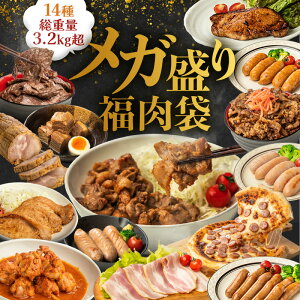  3.2kg 14Iy K z cn  lߍ킹 Ⓚ `[V[ p n~ Jr x[R H IĂ [X XЂ tN sU t Zbg ؓ H 