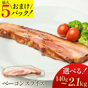 y݁z x[RubN 140g cn  Hi ؓ ؂΂ o x[R  v[g lC ܂  j Ԃ a Ε NX}X