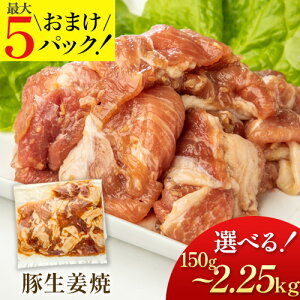 y݁zؐIėp 150g cn IĂ t  y Hi Y ؓ Ⓚ Mtg   lߍ킹 Ε