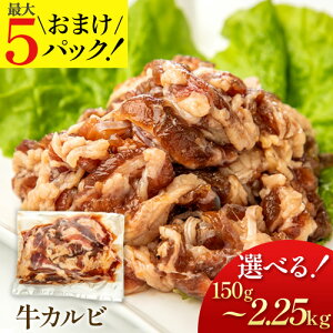 y݁zJrēp 150g cn Ԑg  t o[xL[ BBQ Zbg  lΉ p Mtg  Ⓚ Ε NX}X