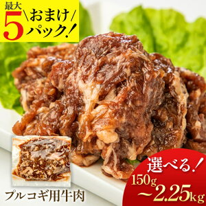 y݁zvRMp 150g cn Ԑg  t o[xL[ BBQ Zbg  lΉ p Mtg  Ⓚ Ε NX}X