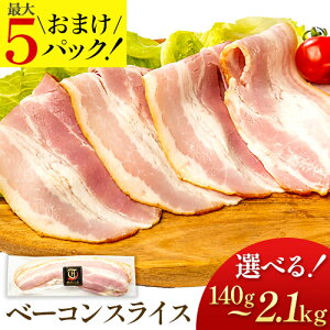 y݁z x[RXCX 140g cn  Hi ؓ x[R  v[g lC ܂  j Ԃ a Ε NX}X