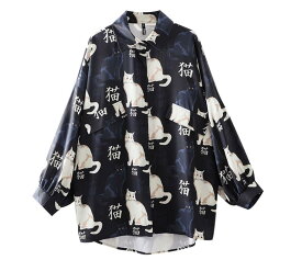 楽天市場 猫柄 服の通販