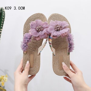 {w~As[q[XbpꎺItBXwZƎQϓwƎqprtH[} [V[YfB[XC~ߏXbp CT