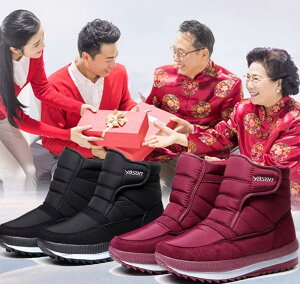 H~Xm[u[c fB[X CY jCh gXm[V[Y h u[c h h ~  p lC hC ނ oR AEghA LvnCJbgu[cNV