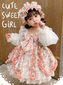 埃ԉŏtăJ[SXs[X B^ OP Lolita [^ RXv EFfBOhX핞SXs[Xq̎q LbYt[X CJ[g l