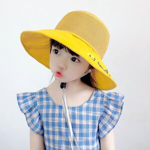 Viqpj̎q̎qXqbVėpnbg4F xr[LbYԂToCU[ nbg UVJbgXq T}[nbg ܂肽 ΍L 傫 UV΍ JWA O