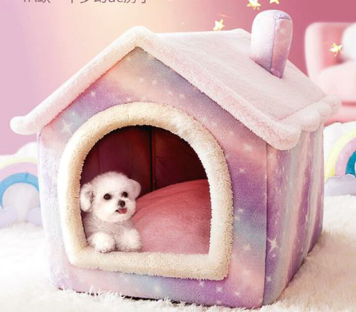 ペットベッド ドーム型 ペットハウス 2way 犬猫用 室内用 オールシーズン ふわふわ クッション付き 犬小屋 屋根付き 猫 テント おしゃれ 洗える 折りたたみ可 寝床 冷暖房 ホットカーペット対応 ペット用品 大型犬用 ベッド Xxl 年末のプロモーション特価