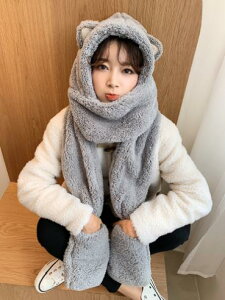 H~Vi7FLfB[XpL[gXq 傫ߑl Mtg  킢 t[ht}t[@ۉ@݊Xq@ӂӂ@g@یt[htXJ[