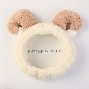 Z[Vi킢 J`[V wAoh  dX|[cXLPA ʐ^wbh oh lbg Vv wAs   ~ ΂̍L_炩̎q 