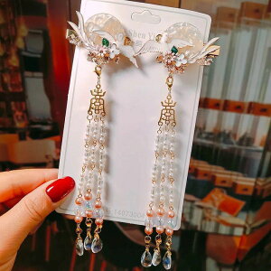 Ñߑ̎qÑ㊿wAANZT[ fB[X LbY wAs lۂ LbY q \ sAm\  p[eB[ tH[}  킢 