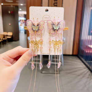 Ñߑ̎qÑ㊿wAANZT[ fB[X LbY wAs lۂ LbY q \ sAm\  p[eB[ tH[}  킢 