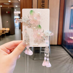 Ñߑ̎qÑ㊿wAANZT[ fB[X LbY wAs lۂ LbY q \ sAm\  p[eB[ tH[}  킢 