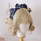 多色ゴシック系ヘッドドレスKCロリータ超かわいいカチューシャ リボン Cosplay lolita日系コスプ道具チューシャヘアピンレースりぼん コスプレアニマルハロウィン仮装文化祭 学園祭お遊戯仮装イベントパーティー衣装姉妹cosヘッドバンド頭飾り