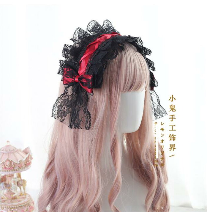 楽天市場】暗黒ゴシック系ヘッドドレスKCロリータ超かわいい  