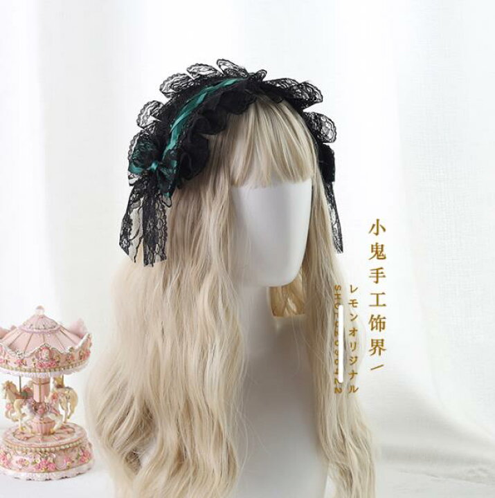 楽天市場】暗黒ゴシック系ヘッドドレスKCロリータ超かわいい  
