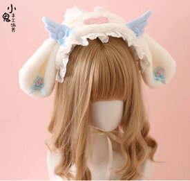 天使バニー耳カチューシャロリータ超かわいいカチューシャ リボンCosplay lolita日系コスプ道具チューシャヘアピンレースりぼん 耳オオカミ 偽耳コスプレアニマル動物ハロウィン仮装文化祭 学園祭お遊戯仮装パーティー衣装姉妹cosヘッドバンド頭飾りヘアアクセサリー