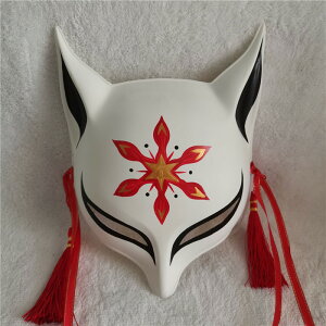 キツネ お面の人気商品 通販 価格比較 価格 Com キツネ お面の人気商品 通販 価格比較 価格 Com