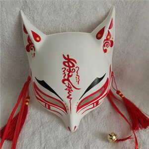 おもちゃ アニメ コスプレ 仮装 変装衣装の人気商品 通販 価格比較 価格 Com