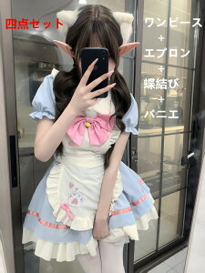 XgCh@B^ OP Lolita [^ RXv 핞SXs[Xl`t fB[Xt[X CJ[glPns [^s[XL