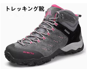 ~ۉnCJbgXj[J[gbLOCgbLOV[Y ϖՐEh oRC Xj[J[ fB[X C V[Y EH[LOV[Y oR yʃAEghA Lv ނ 