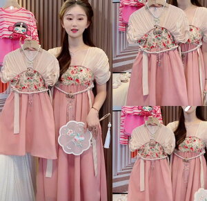 ĐVieq ̎qǊvfeqgDwÕqs[X fB[Xq`CihX낢eq o lp eqXJ[g yAbN eqy