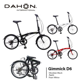 DAHON INTERNATIONAL(ダホンインターナショナル) Gimmick D6 ギミック フォールディングバイク 20インチ キャンプ 車載 輪行 省スペースに収納 [外装6段変速 ]