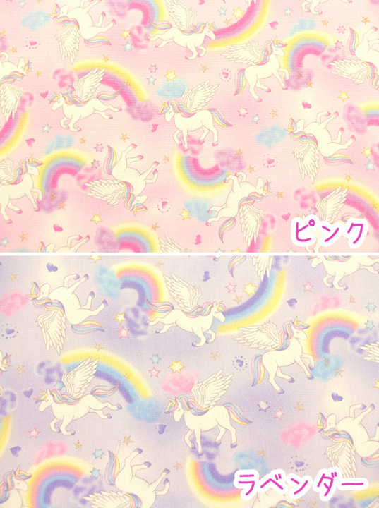 現品販売】吞雲小島(どんうんしま) x FINDING UNICORN「WHITE