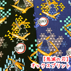 LN^[IbNXvgwSł̐nxVGbgn@Rbg100/n/S/Sł̐n/Lc/LN^[/z/w/w/obO/n/