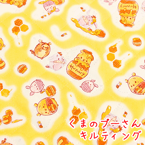 くまのプーさん 生地の人気商品 通販 価格比較 価格 Com