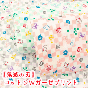 LN^[WK[[vgwSł̐nx_uK[[n@Rbg100/n/S/Sł̐n/Lc/_uK[[/WK[[/LN^[/z/w/w/obO/n/