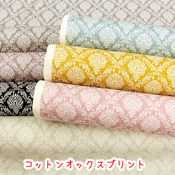 リネンダマスク麻布100％紋織のレア物です 60リネン水玉プリント ナチュラル ドット リネン 麻100% 生地 布