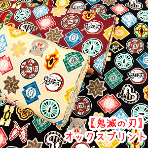 LN^[IbNXvgwSł̐nxn̒Օn@Rbg100/n/S/Sł̐n/Lc/LN^[/z/w/w/obO/n/