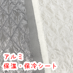 yA~ۉEۗV[gzn@LeBOn/ۗV[g/ۗLeBO/ۗLg/ۗ␶n/ۉV[g/ۉLeBO/ۉLg/LeBO/Lg/z