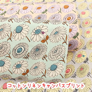 yisso ecco&zwHINAGIKUxRbglLoXvgn/l/ԕ/t[/qiMN/e/k/Ȗ/