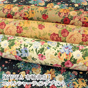 ZYUWA@L֏XZwAeB[Nt[xn@RbgV[eBOn/[Y/RR/ԕ/YUWA/L/t[/^Pq/z