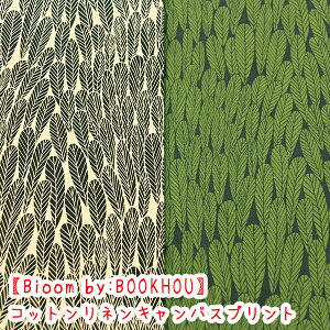 yBloom by BOOKHOUzwLeafxRbglLoXvgn/l/k/ԕ//Ȗ/l