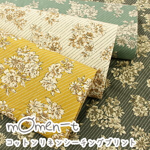 ymomen-tz[gubias on flowervRbglV[`Ovgn/l/[g/\t[/moment/Ȗ/ԕ/oCX/oCAX/z/