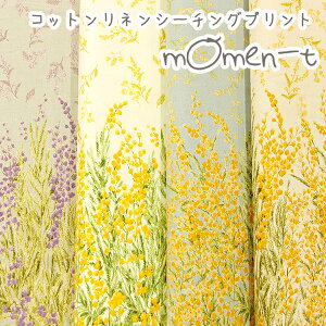 【momen-t】モーメント*mimosa* 「ミモザ」 片耳ボーダー柄 生地/リネン/モーメント/ソフリー/ミモザ/miosa/moment/ボーダー柄/綿麻/リネン/