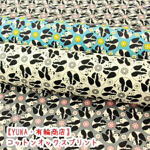 ZYUWA@L֏XZRgGkwGoro Coro Pandax n@RbgIbNXvgn/z/p_/p_/RgGk/Gv/킢//nhCh/Aj/anyan/YUWA/L֏X