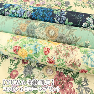 ZYUWA@L֏XZwBe[Wu[xn@Rbg60[n/[/RR/ԕ/YUWA/L/t[/^Pq/z