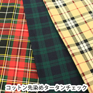 �w�R�b�g������߃^�[�^���`�F�b�N�x���n/�^�[�^��/�u���b�N�E�H�b�`/�o�[�o���[/�^�[�^���`�F�b�N/�����/���킢��/�z/�����/�n���h���C�h/����/�����s�[�X/�V���c/