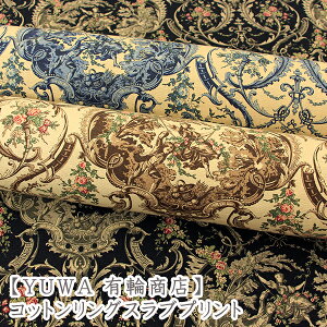 ZYUWA@L֏XZwAeB[NGKXxRbgOXuvg@\tgHn/z/Xu/gChWC/GKg/Y/ԕ/