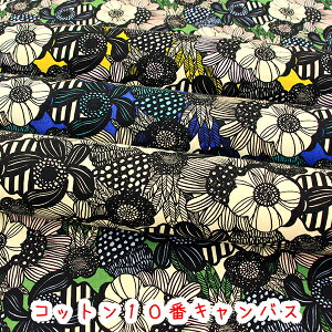 yRbg΂₵zwVA[gt[x10ԃLoXvgn/A[gt[/IV/_/k/ԕ/Rbg΂₵/