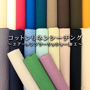 wRbglV[`OxGA[^u[bV[Hn/z/l/Ȗ/Rbgl/V[`O/n/v[/710//l