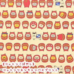 yRbg΂₵zw˂܁xLiRbglLoXvgn/l//L/B/Rbg΂₵/Ȗ/l