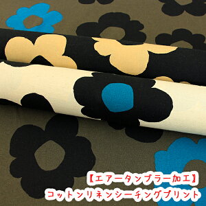 umt[vRbglV[`OvgGA[^u[Hn/l/V[`O/k/ԕ/t[/Ȗ/enaharsilson/